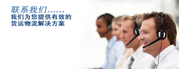 东莞淇顺通科技有限公司